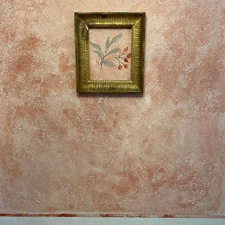 Antico 公寓